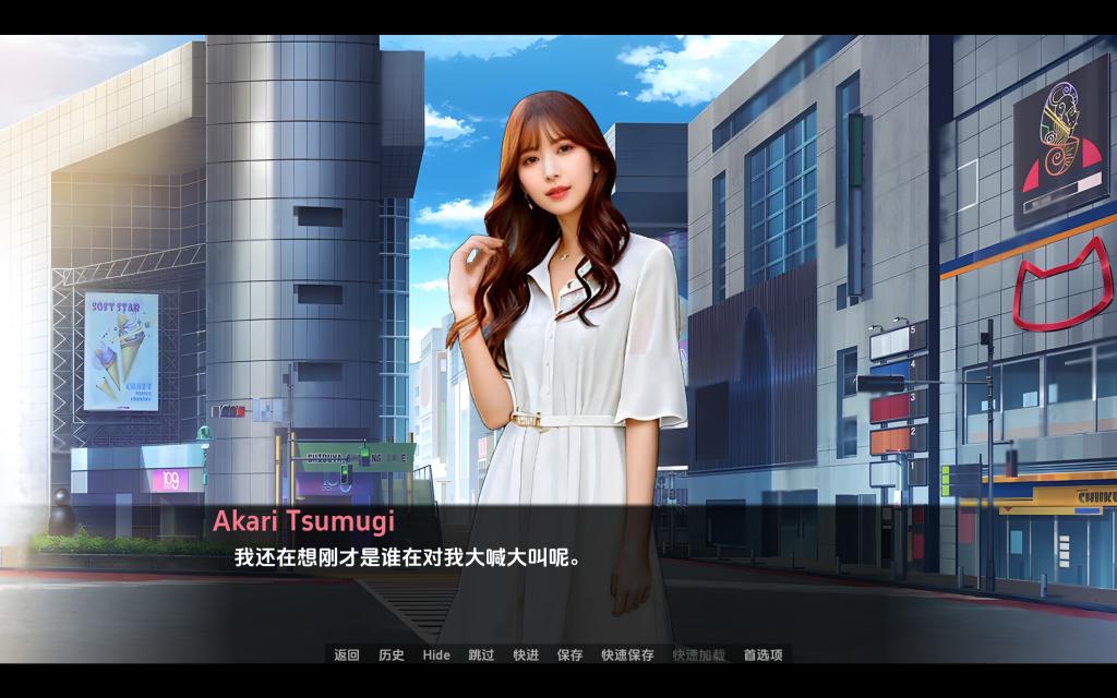 视觉数据1